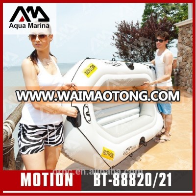 small cheap PVC inflatable water boat Motion